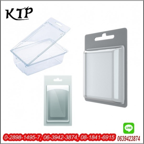 โรงงานผลิตบรรจุภัณฑ์บางบอน - โรงงานผลิตบรรจุภัณฑ์พลาสติก - เค ที พี พลาส แอนด์ แพค โรงงานผลิตบรรจุภัณฑ์บางบอน - โรงงานผลิตบรรจุภัณฑ์พลาสติก - เค ที พี พลาส แอนด์ แพค